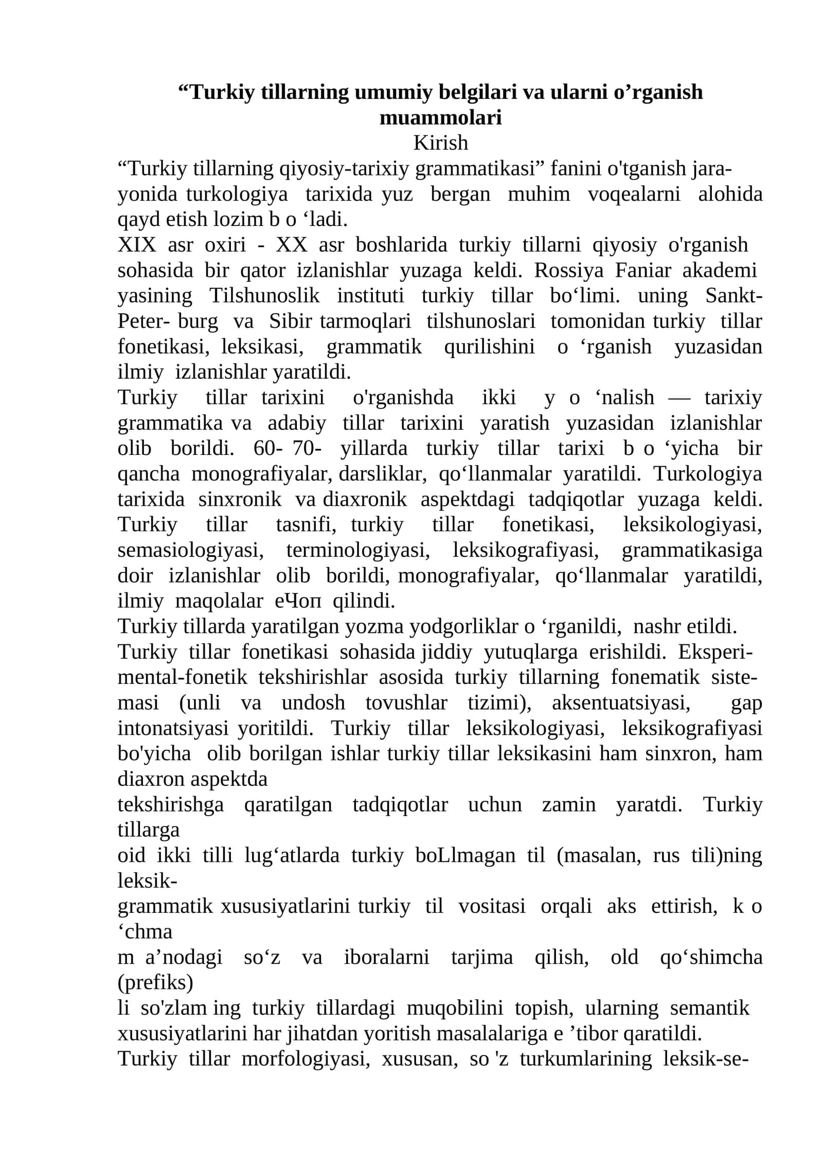 Turkiy tillarning umumiy belgilari va ularni o’rganish muammolari
