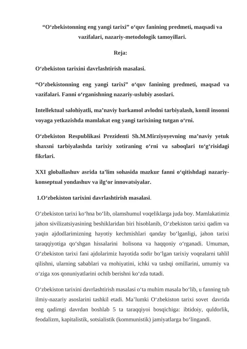 O‘zbekistonning eng yangi tarixi