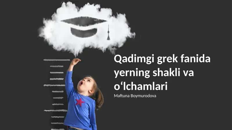 Yerning shakli va oʻlchamlari