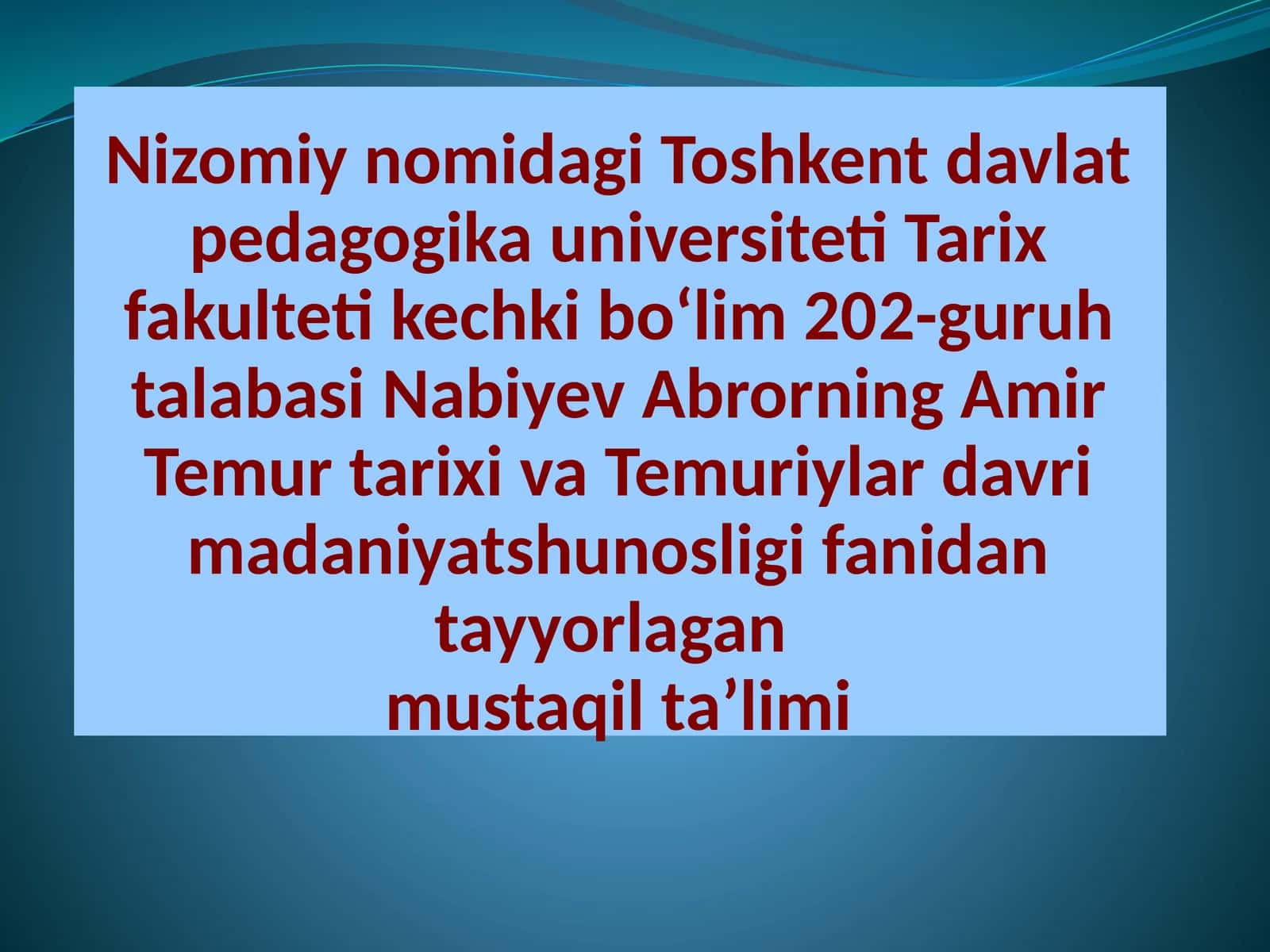 Amir Temur Tuzuklari