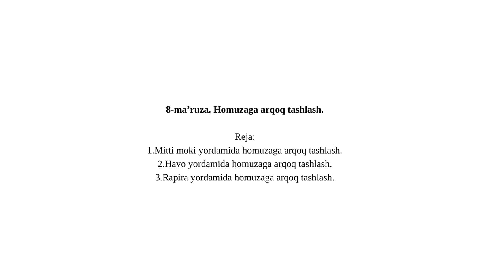 Homuzaga arqoq tashlash