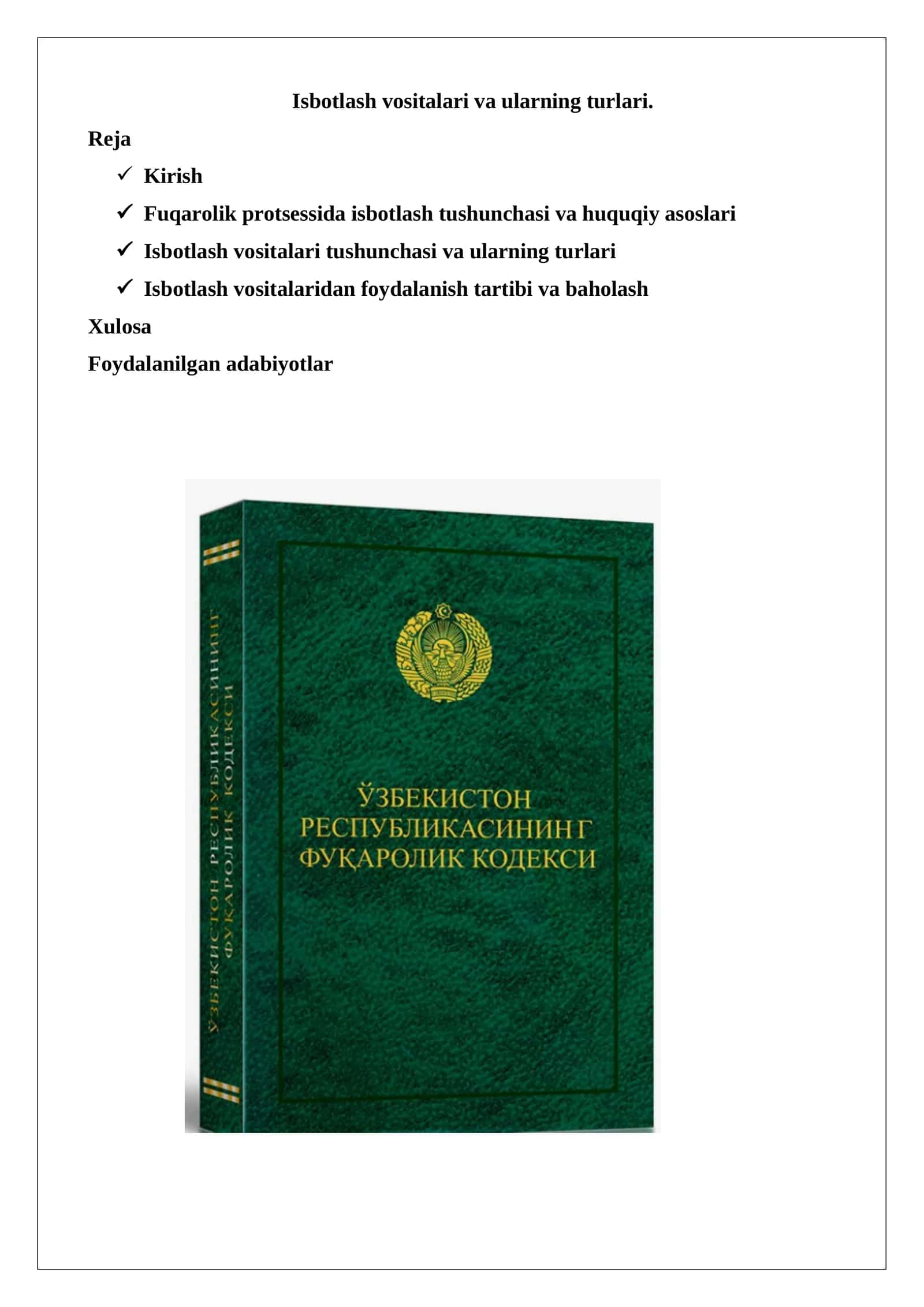 Isbotlash vositalari va ularning turlari