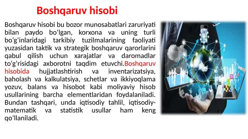 Boshqaruv hisobi