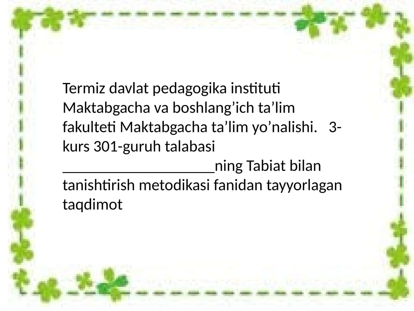 Maktabgacha taʼlim tashkilotlarida "Qiziqarli chiqindi loyihasini tashkil etish"