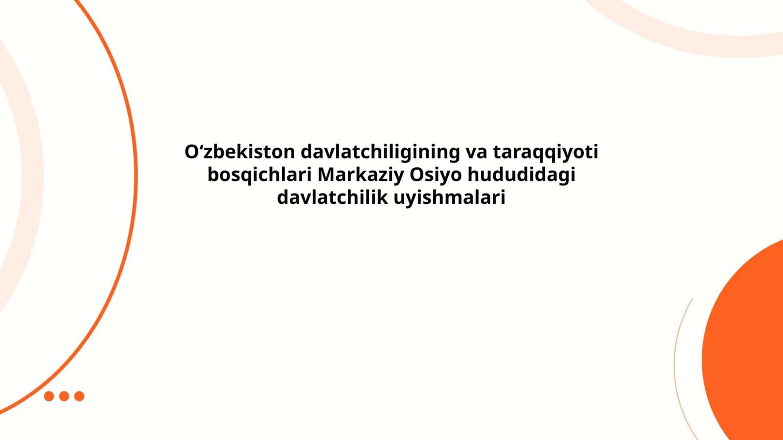 Qadimgi Xorazm davlati