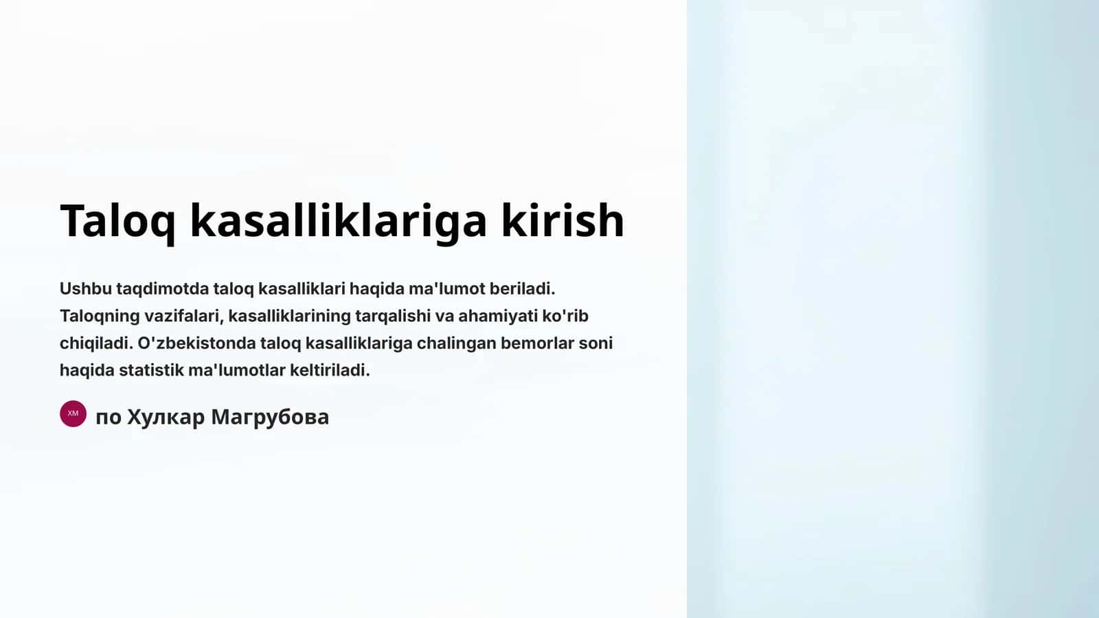 Taloq kasalliklariga kirish