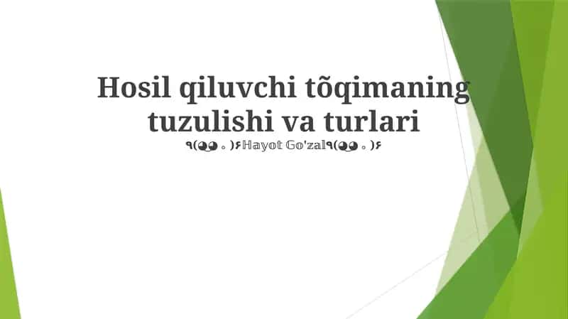 To'qimalar turlari