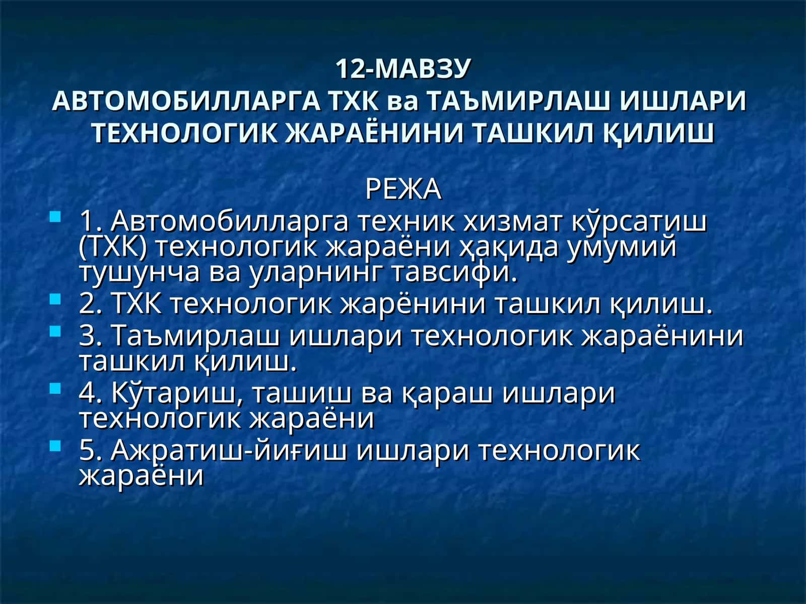Avtomobillarga txk va ta'mirlash