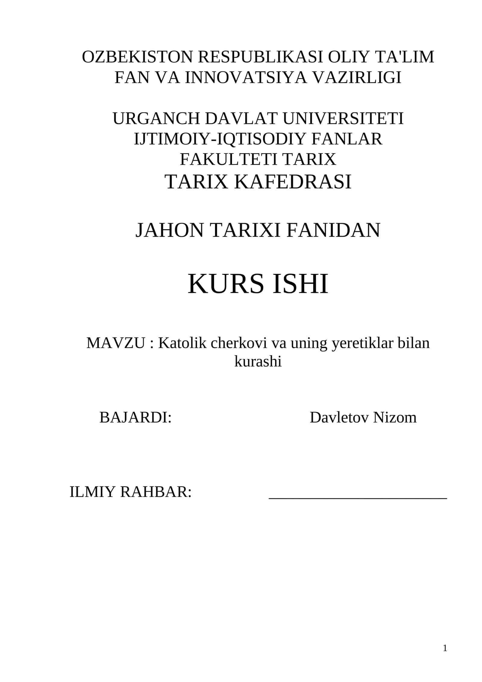 Katolik cherkovi va uning yeretiklar bilan kurashi