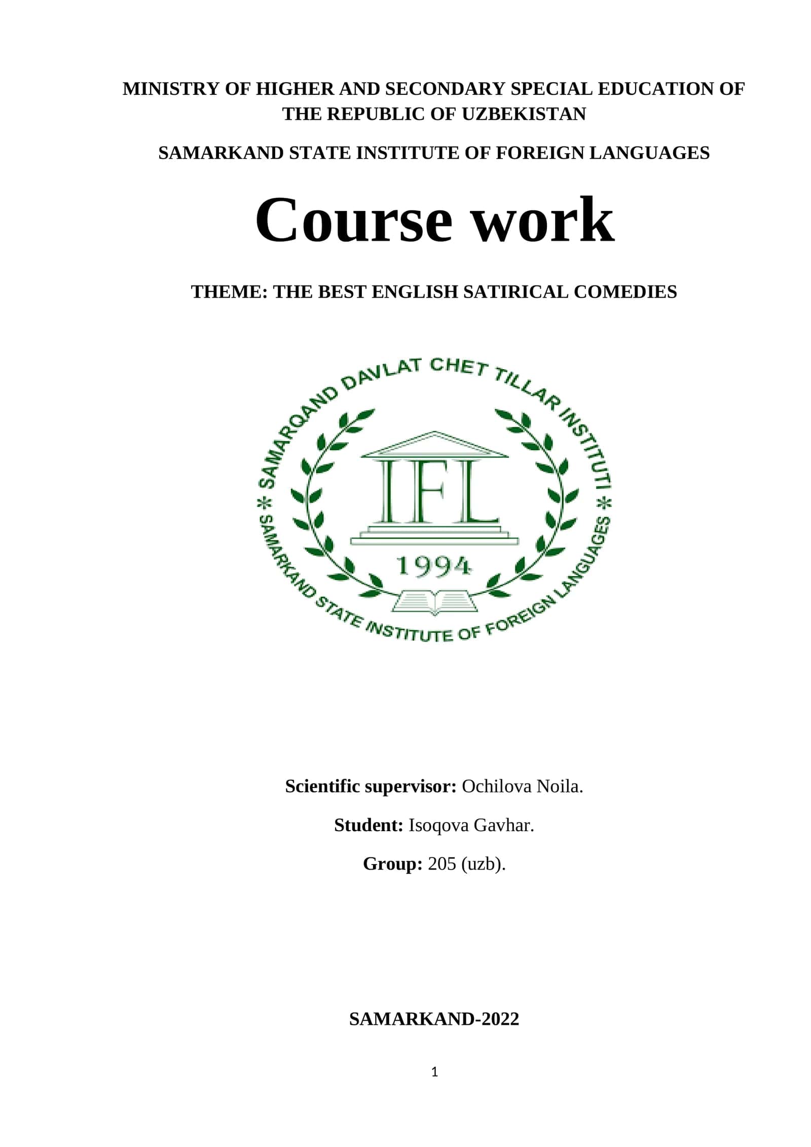 COURSE WORK: THE BEST ENGLISH SATIRICAL COMEDIES