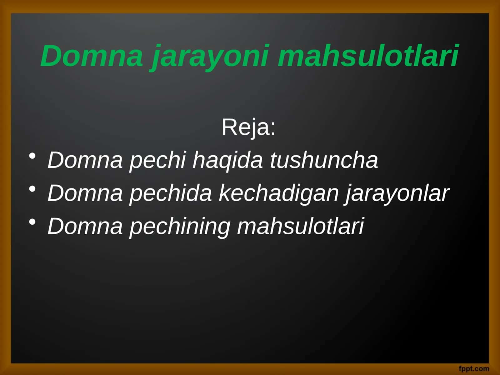 Domna pechi