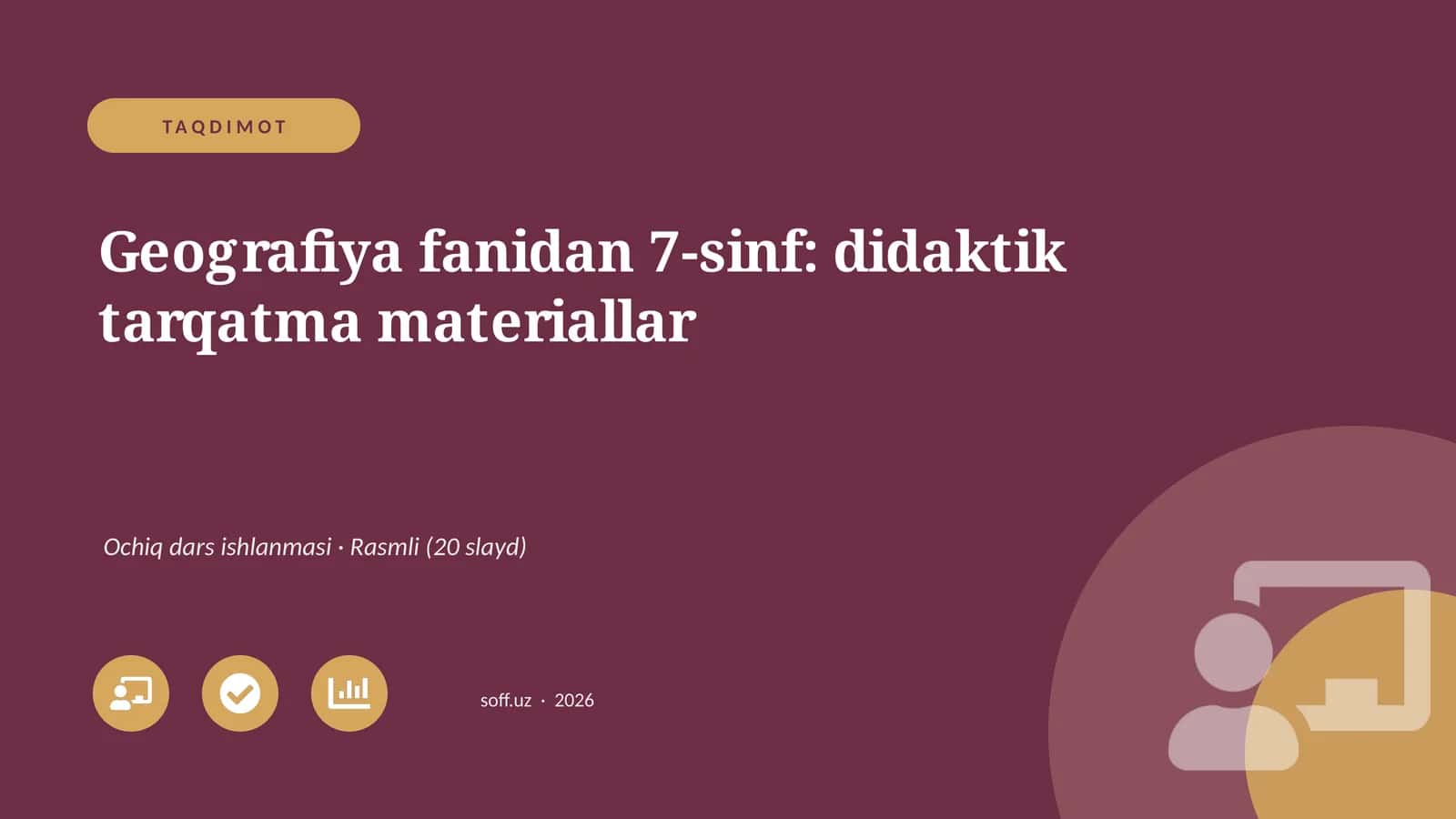 Geografiya fanidan 7-sinf: didaktik tarqatma materiallar
