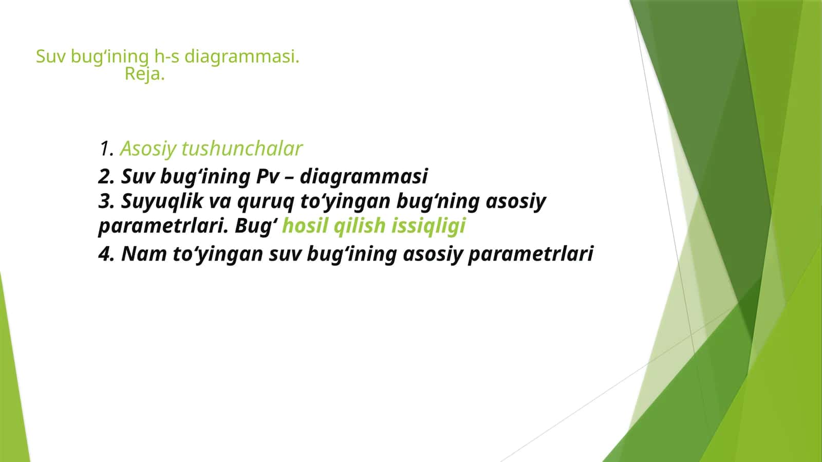 Suvbugʻiningh-s diagrammasi
