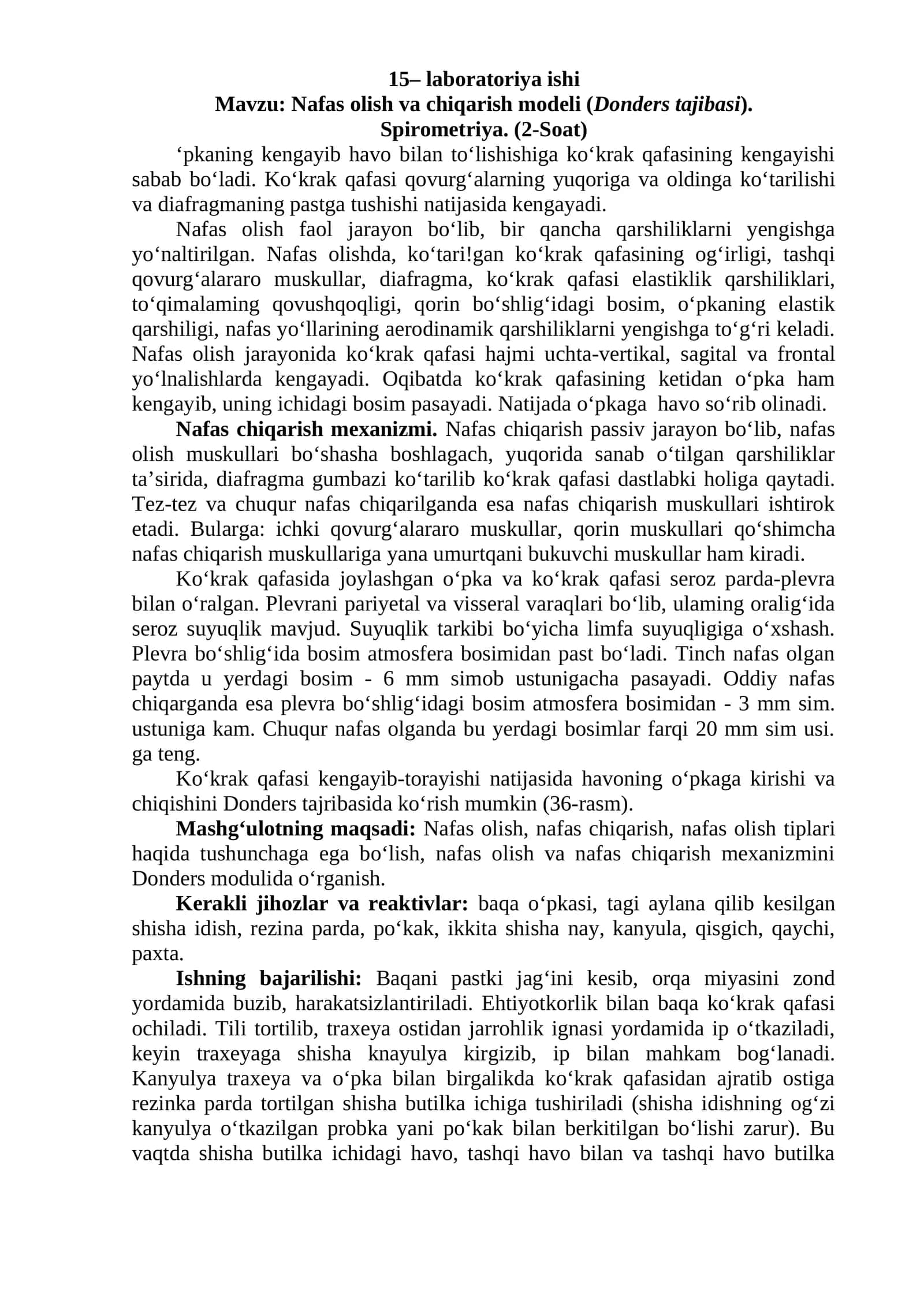 Nafas olish va chiqarish modeli (Donders tajibasi)