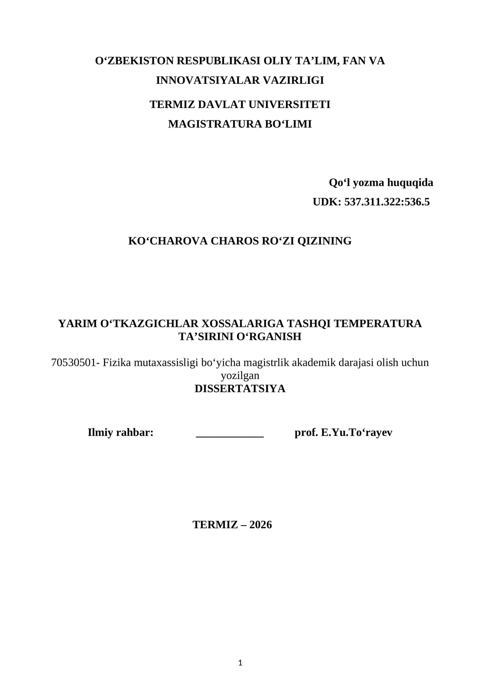 Magistrlik dissertatsiyasi mavzusi Termiz davlat universiteti