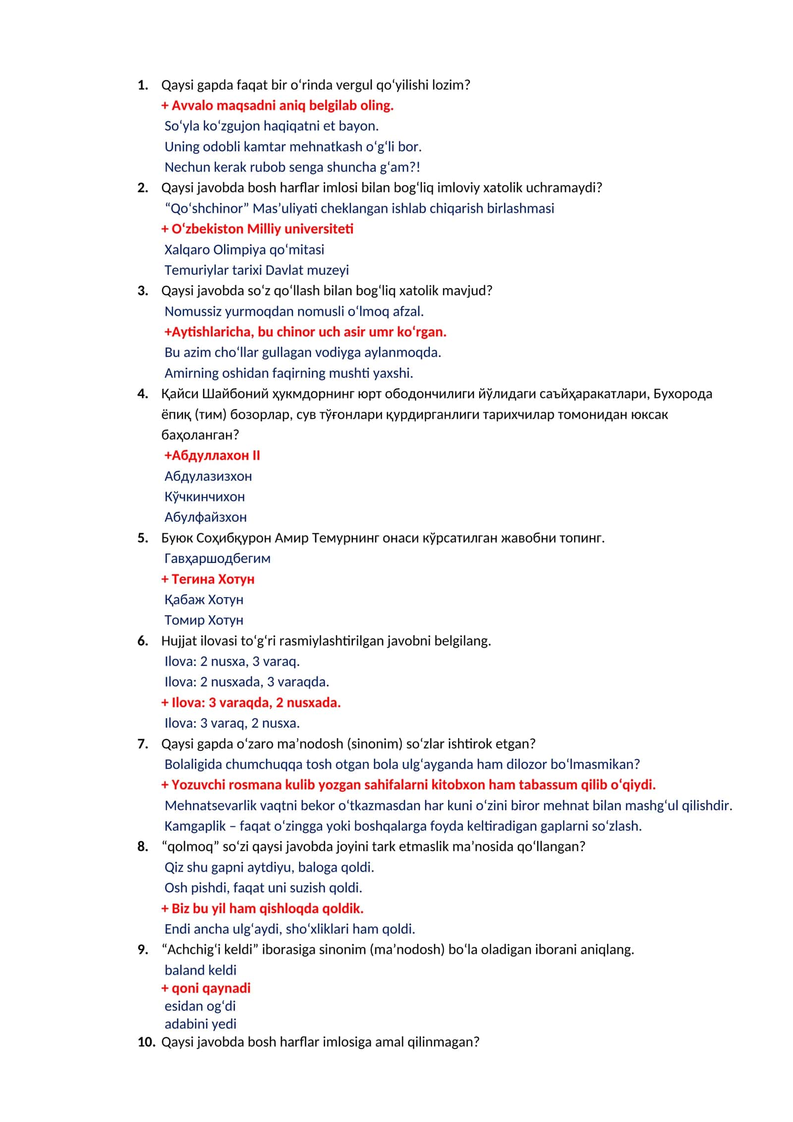 davlat tili test savollari to'g'ri javoblari bilan