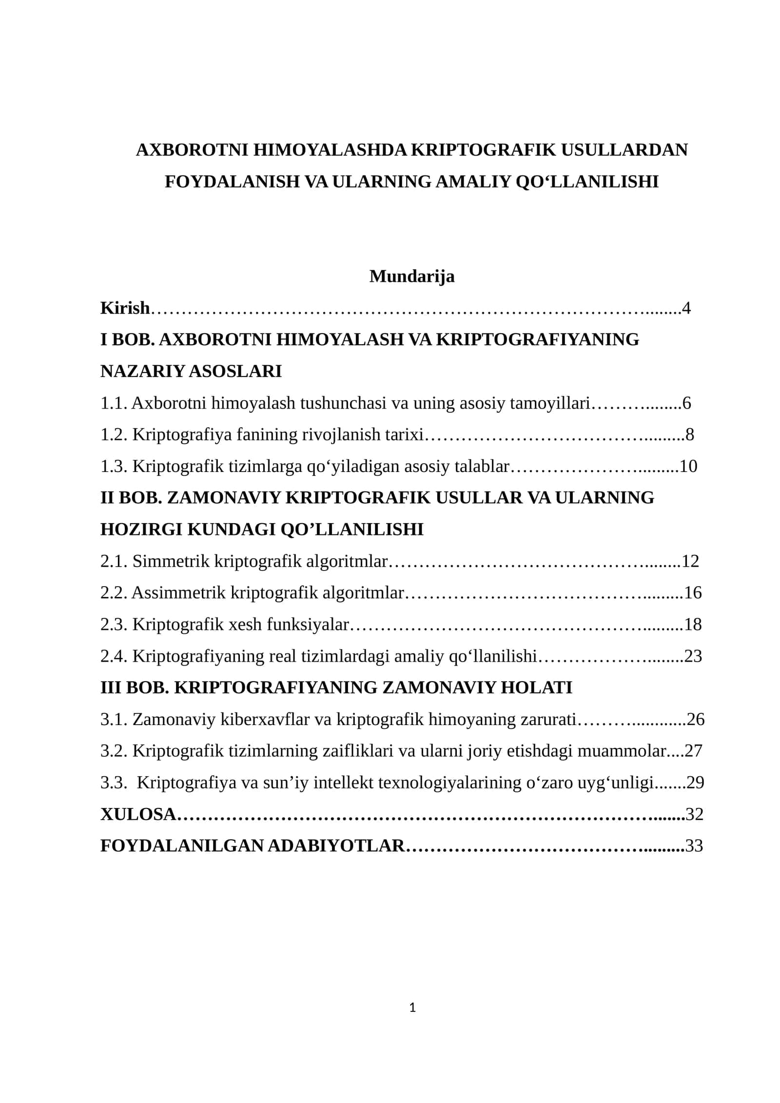 Axborotni himoyalashda kriptografik usullardan foydalanish