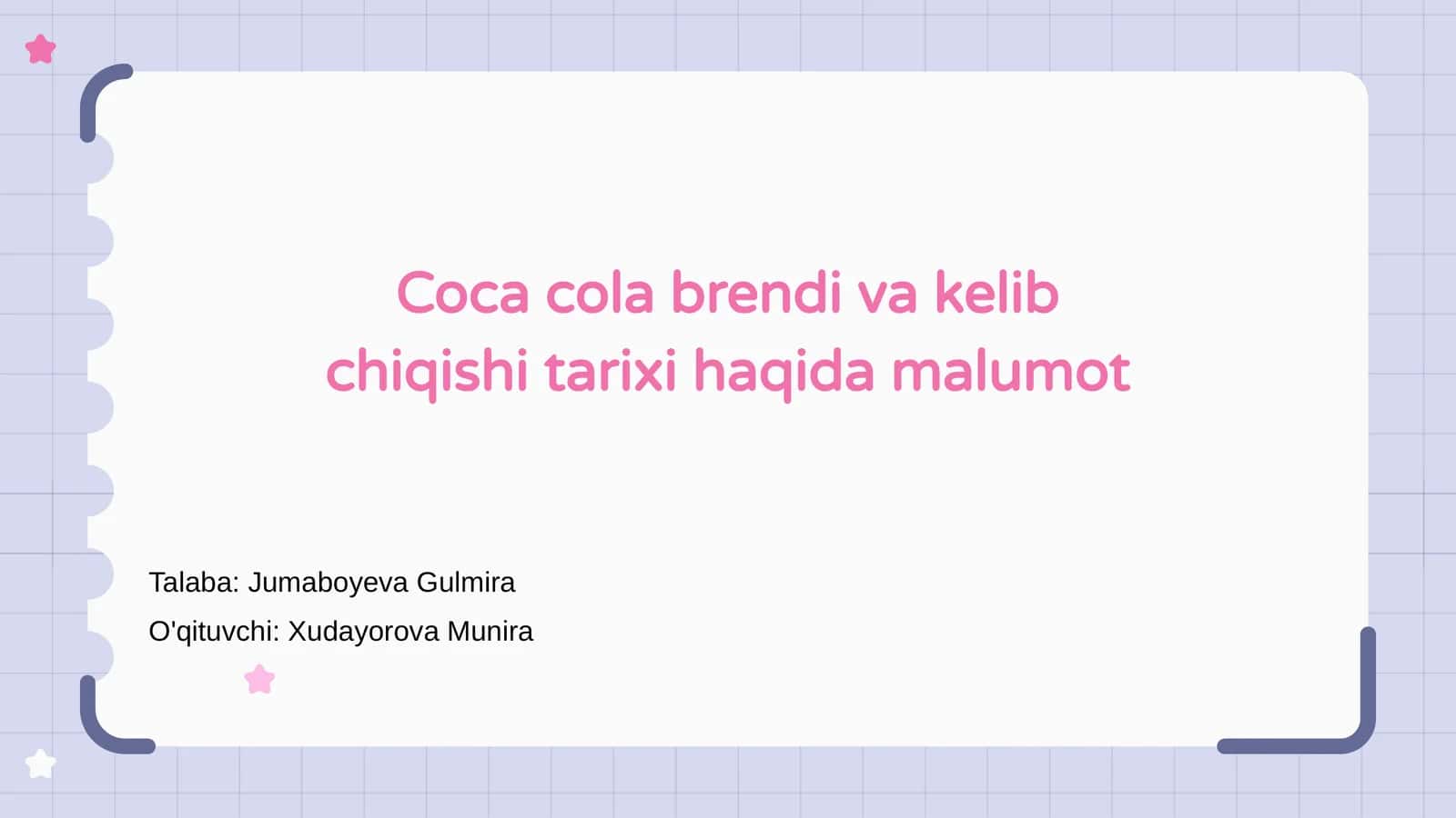 Koka-Kola brendi
