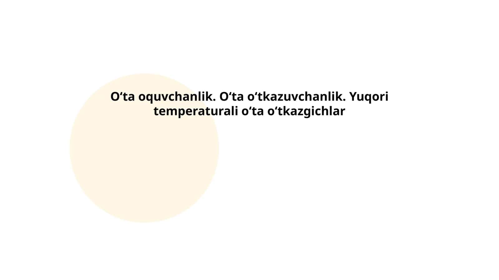 Oʻta oʻtkazuvchanlikning asosiy tamoyillari