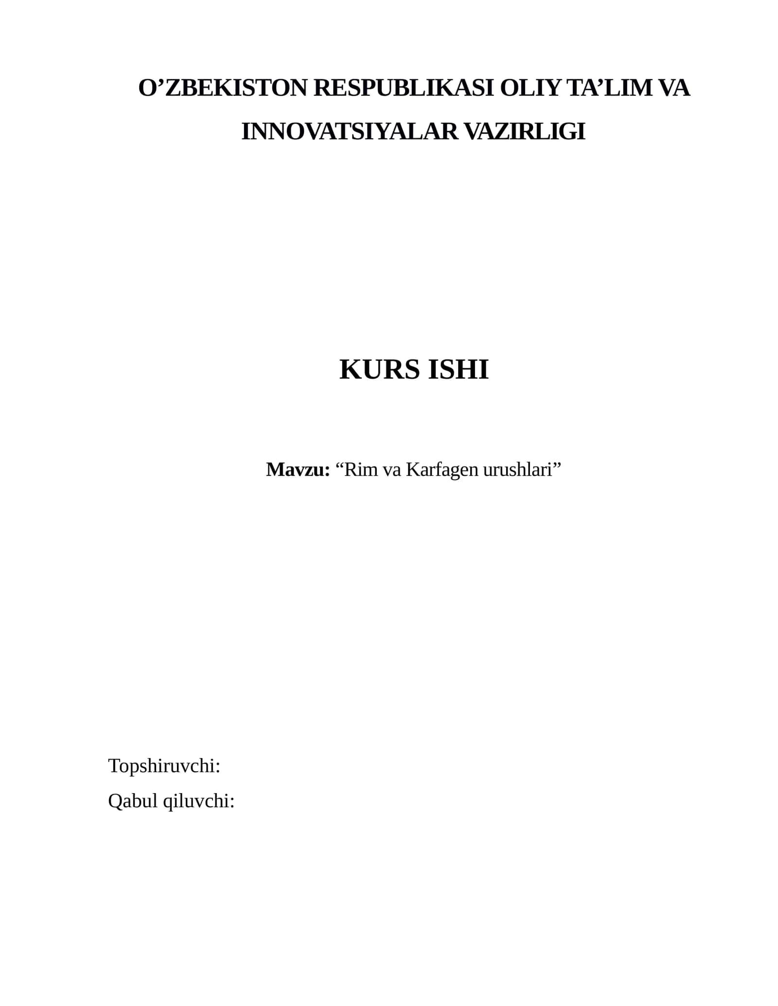 Rim va Karfagen urushlari