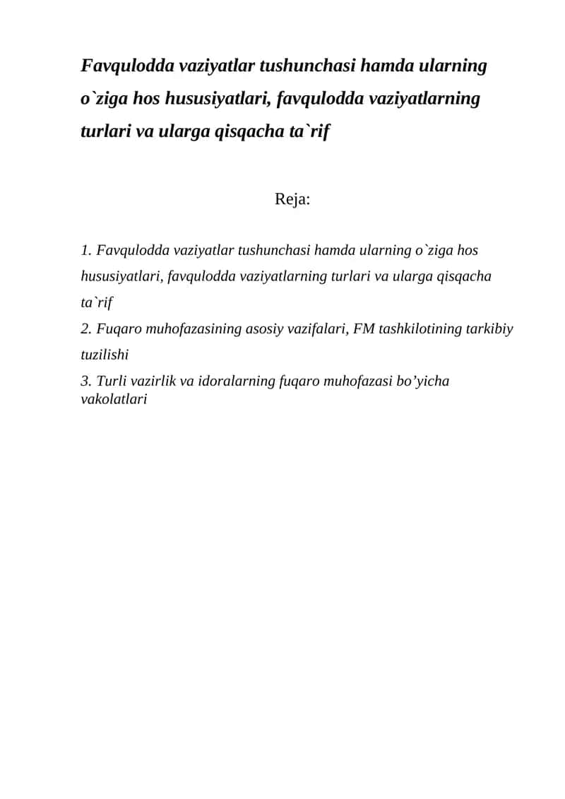 Favqulodda vaziyatlar tushunchasi