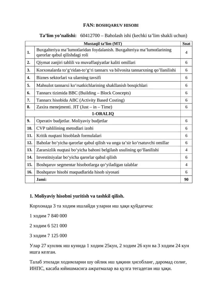 Buxgalteriya ma’lumotlaridan foydalanish
