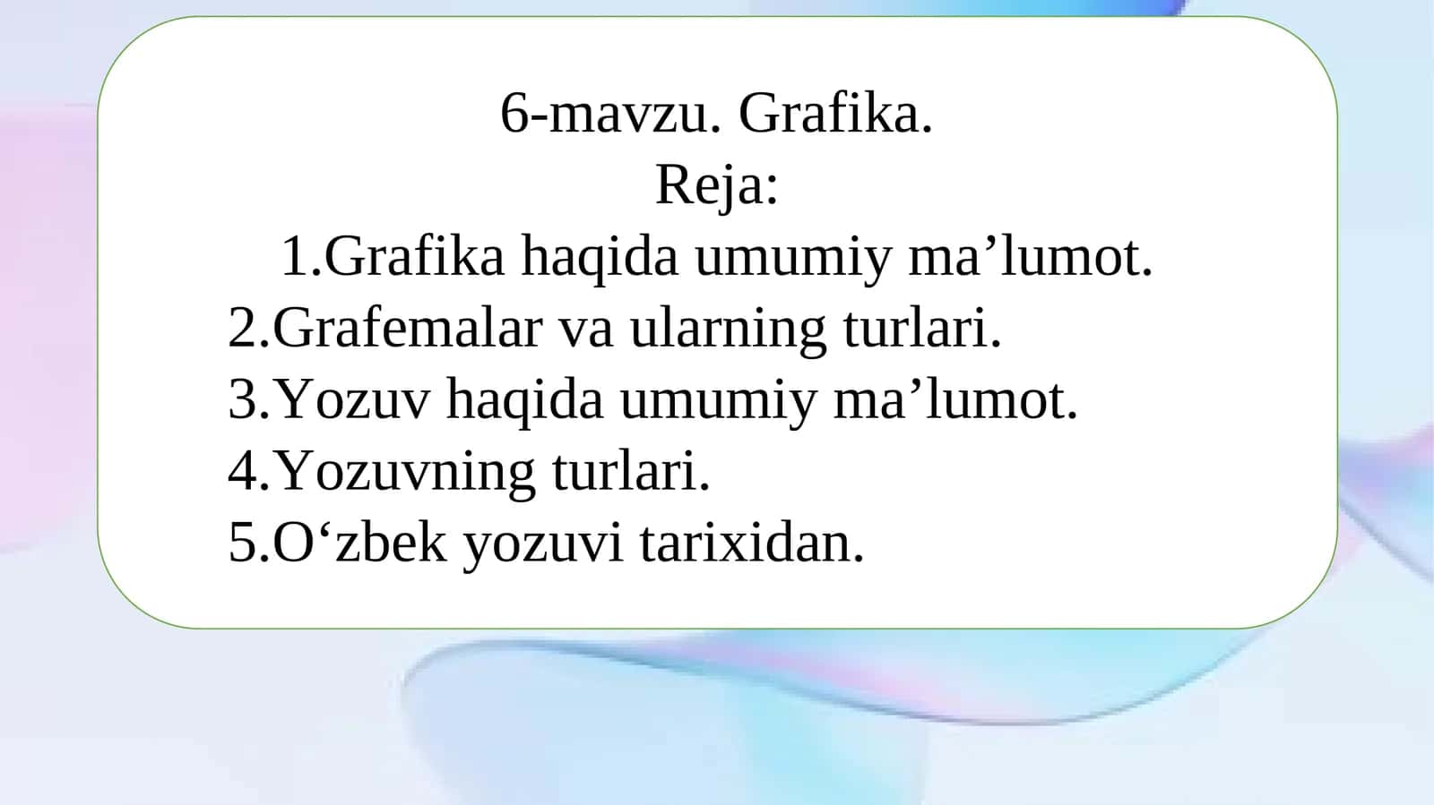 Grafika