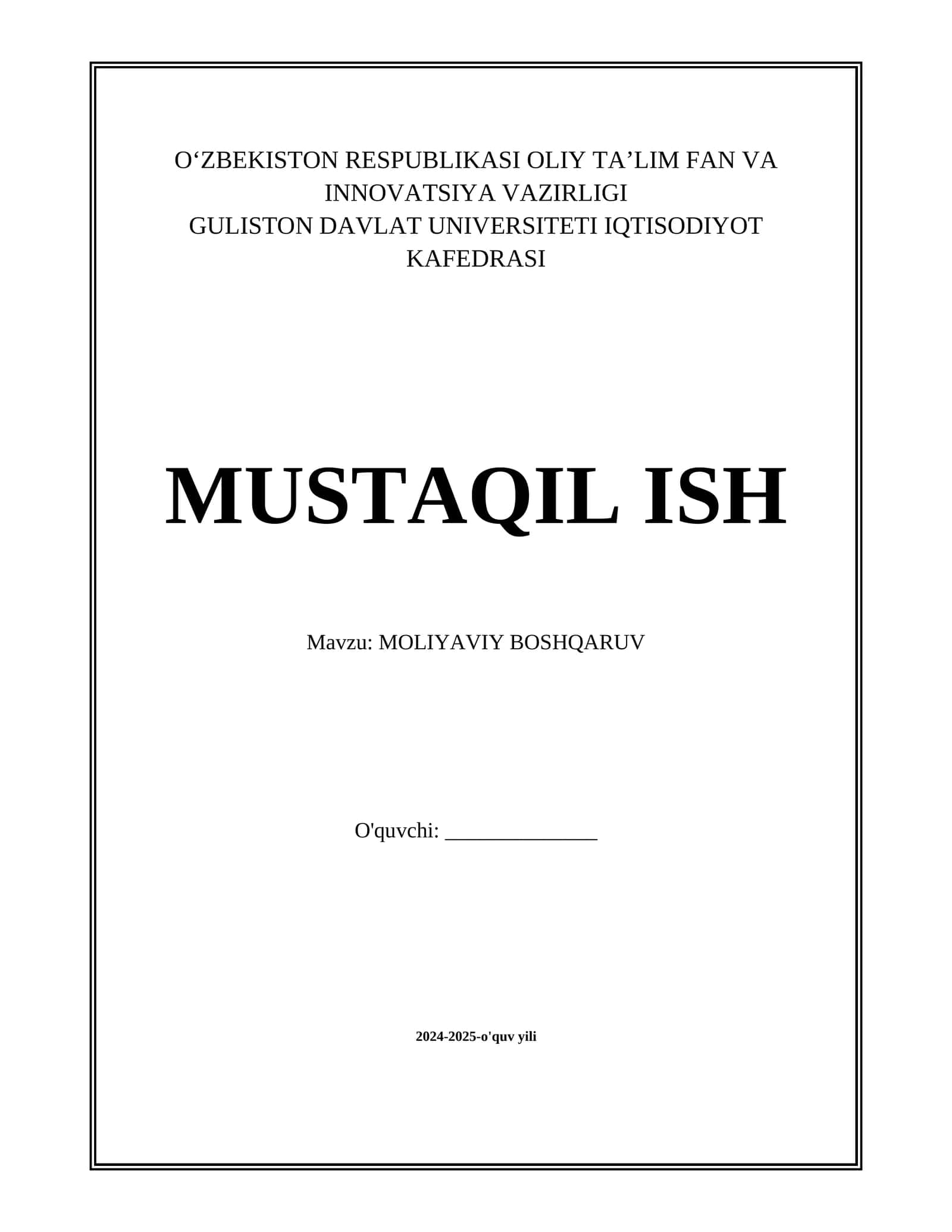 MOLIYAVIY BOSHQARUV