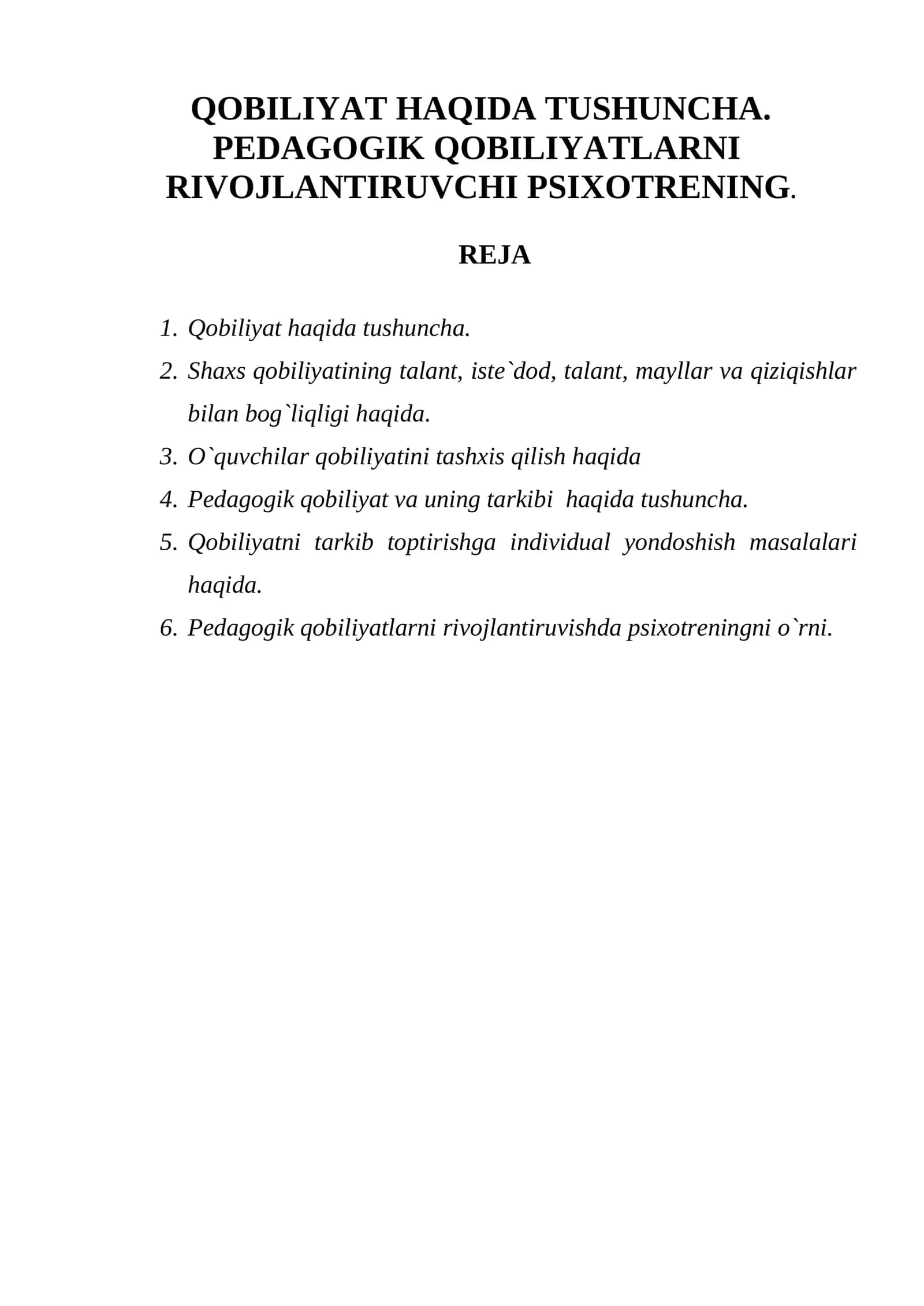 PEDAGOGIK QOBILIYATLARNI RIVOJLANTIRUVCHI PSIXOTRENING