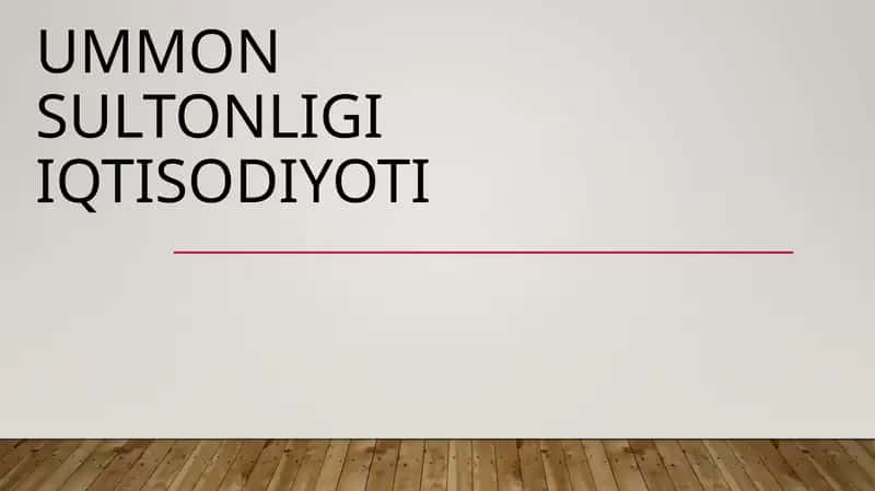 UmmOn sultonligi iqtisodiyoti