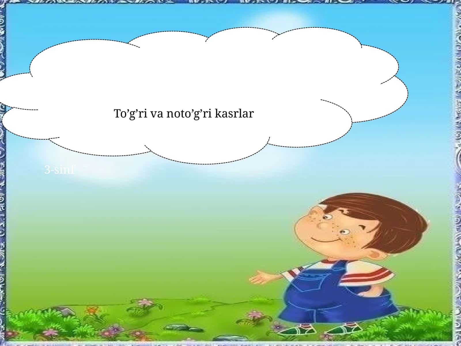 To’g’ri va noto’g’ri kasrlar