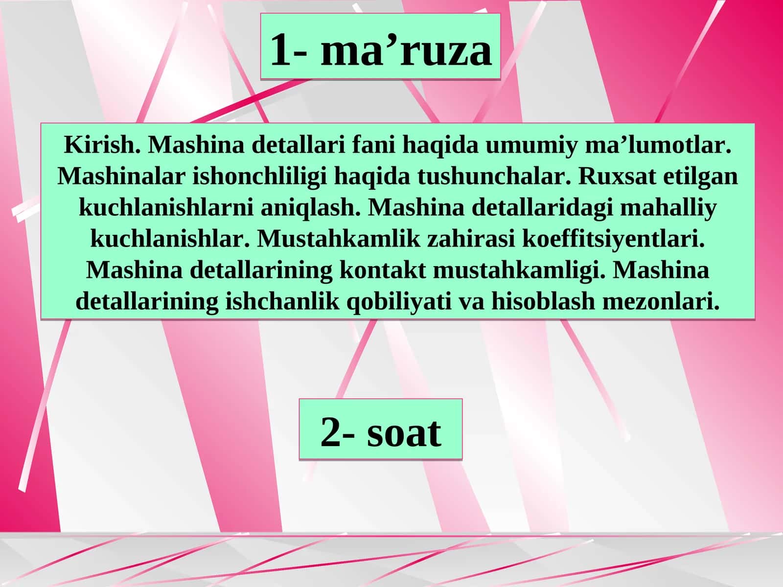 Mashina detallari fanihaqida umumiy ma’lumotlar