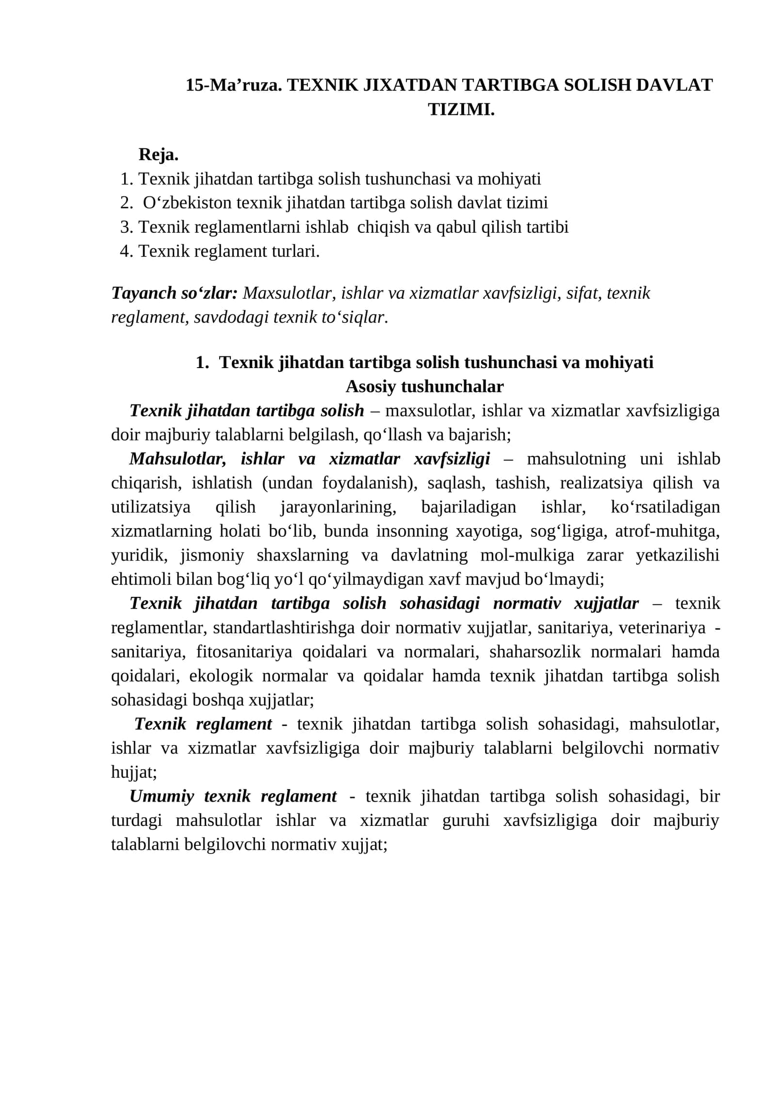 . TEXNIK JIXATDAN TARTIBGA SOLISH DAVLAT TIZIMI.
