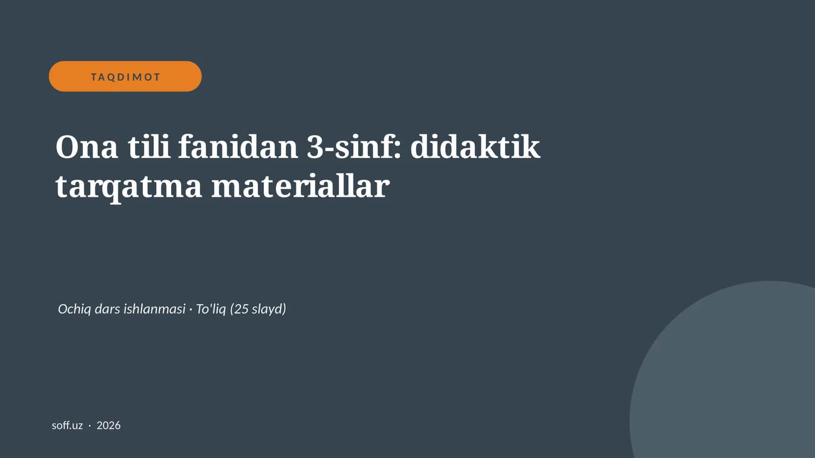 Ona tili fanidan 3-sinf: didaktik tarqatma materiallar