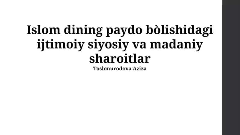 Islom ovqatlanish amaliyotlari