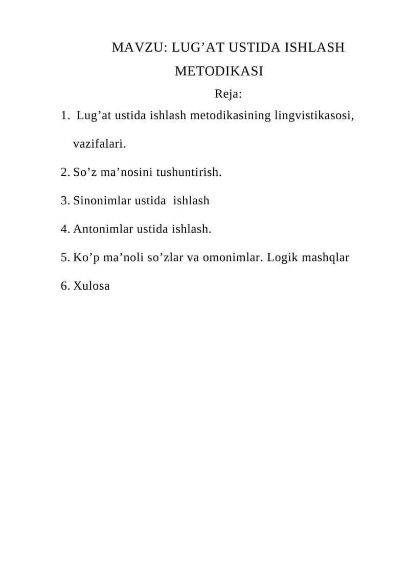 LUG’AT USTIDA ISHLASH METODIKASI