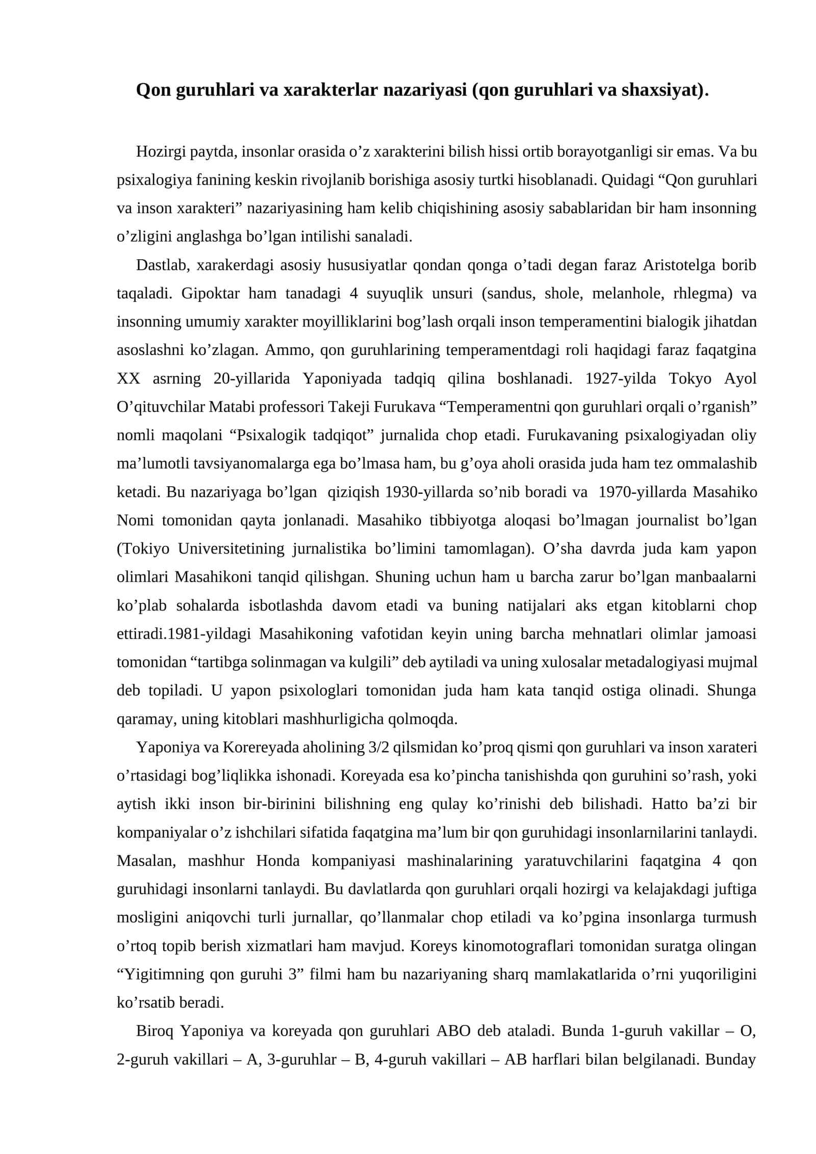 Qon guruhlari va xarakterlar nazariyasi (qon guruhlari va shaxsiyat)