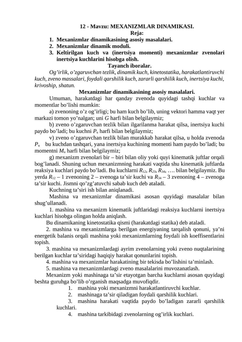 MEXANIZMLAR DINAMIKASI