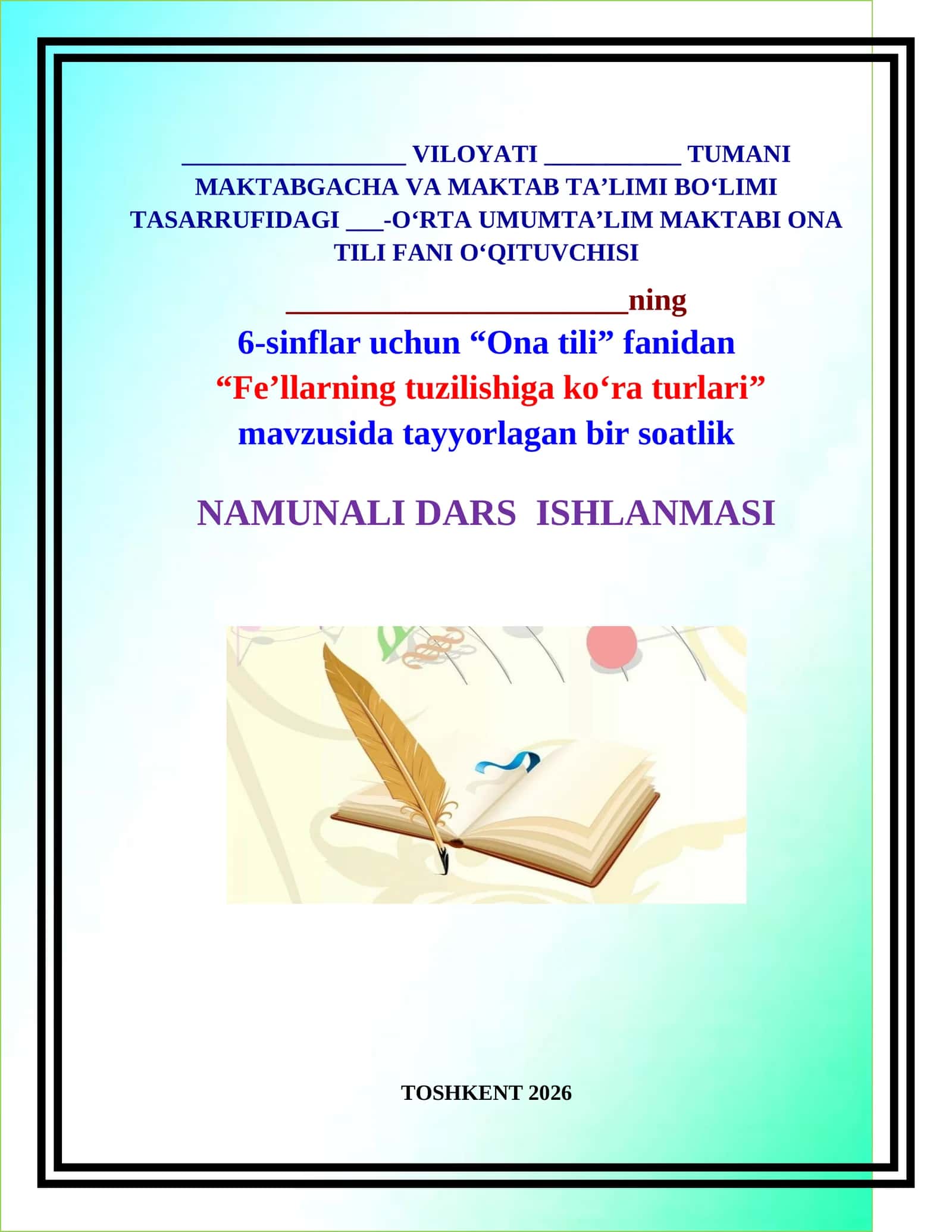 Fe’llarning tuzilishiga ko‘ra turlari