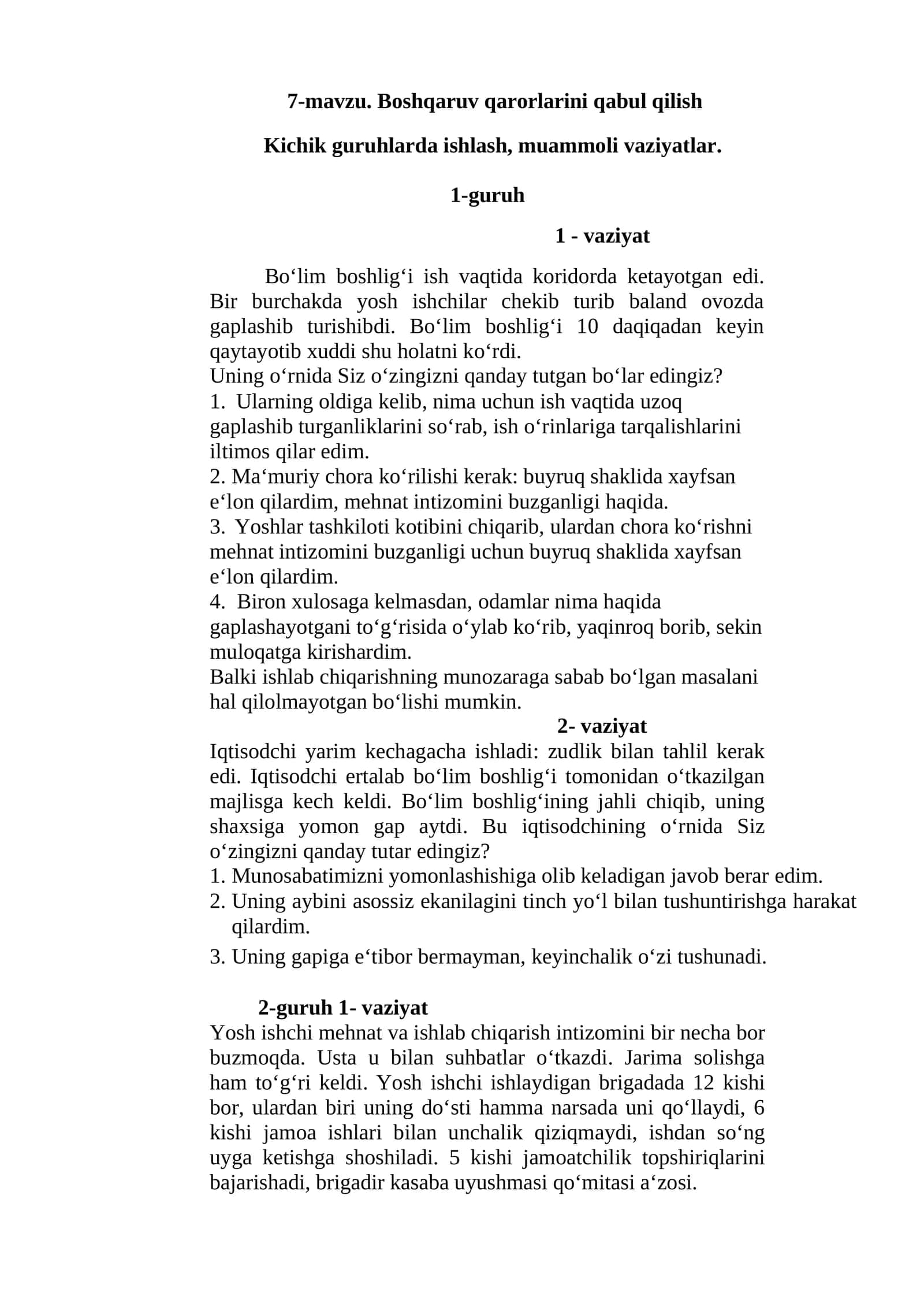 7-mavzu. Boshqaruv qarorlarini qabul qilish