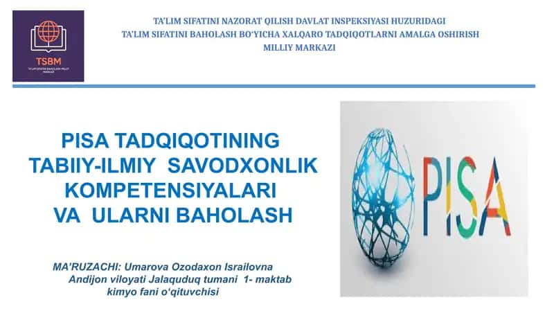 TA’LIM SIFATINI NAZORAT QILISH DAVLAT INSPEKSIYASI HUZURIDAGI