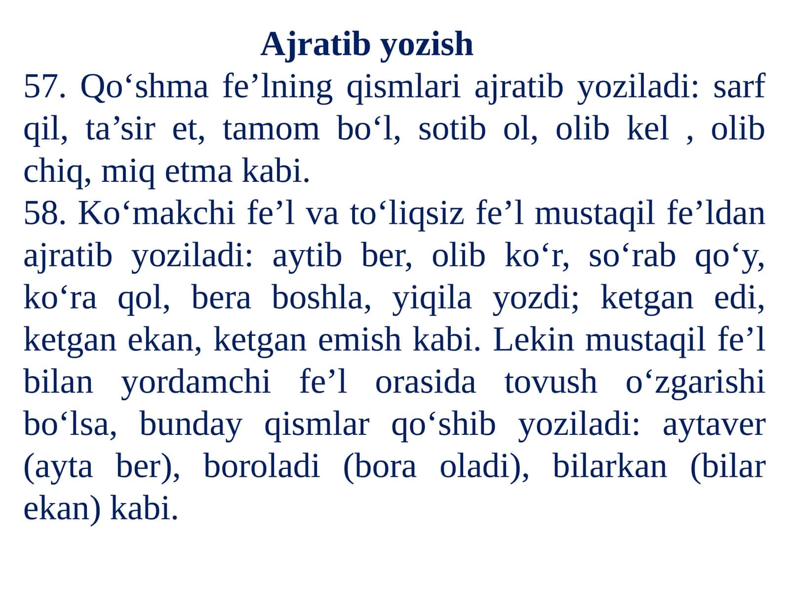 Ajratibyozish