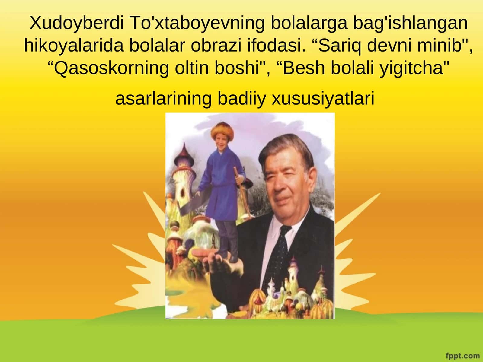 Xudoyberdi To'xtaboyev.