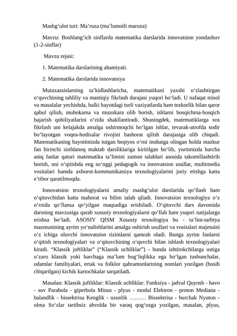 Boshlang‘ich sinflarda matematika darslarida innovatsion yondashuv