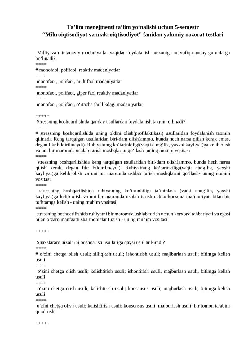 Mikroiqtisodiyot va makroiqtisodiyot - yakuniy nazorat testlari