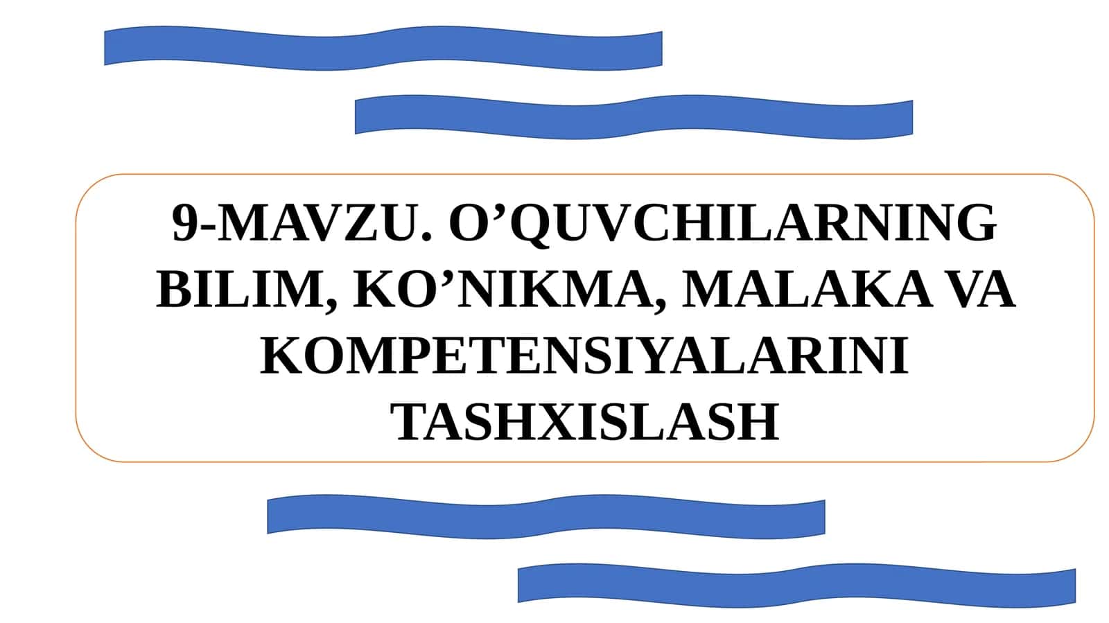 Tashxislash Tashkilotlari
