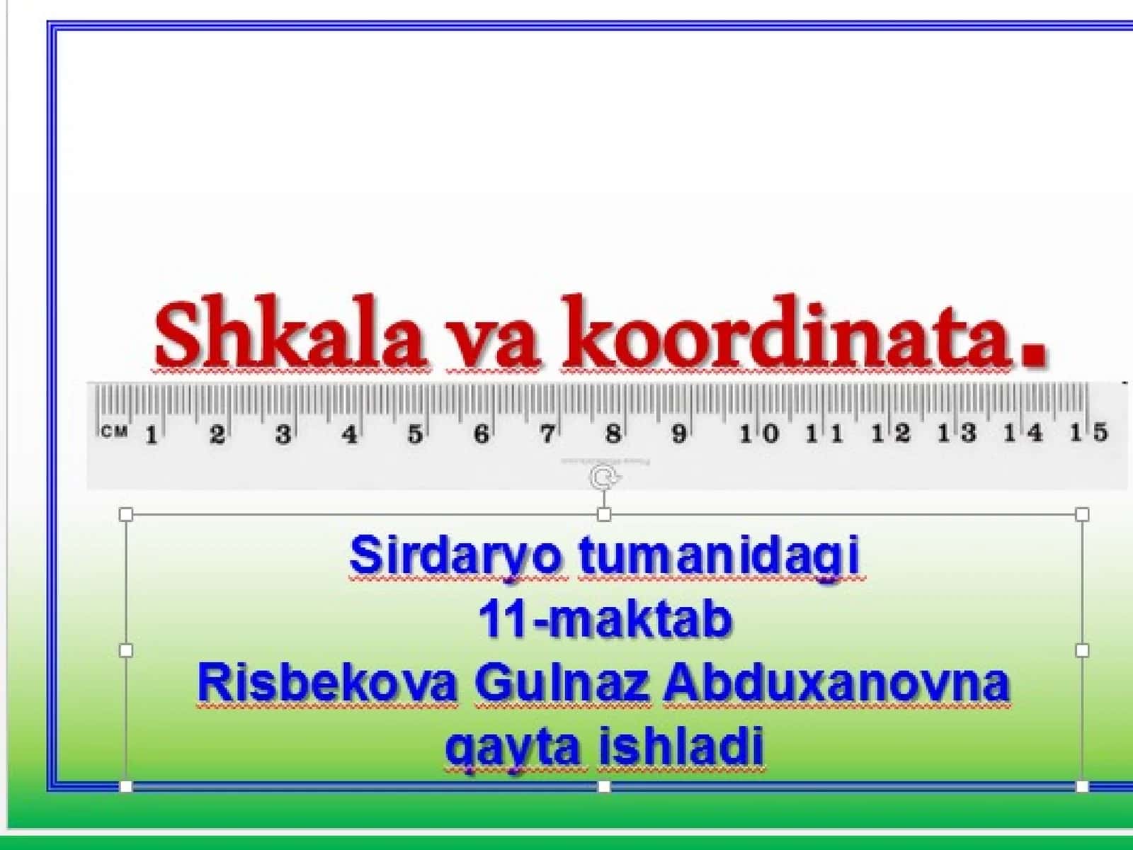 Shkala