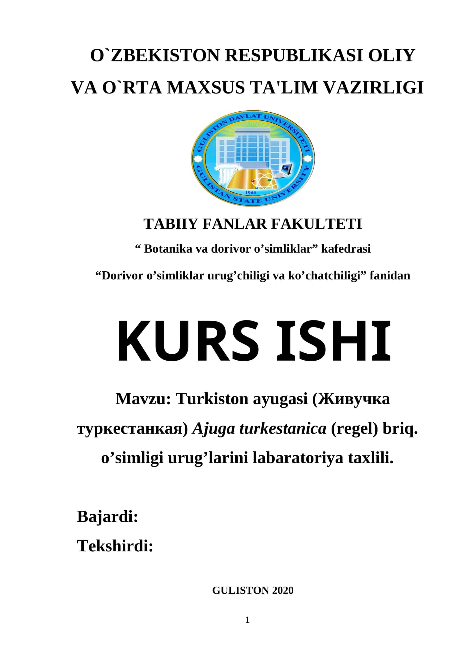 Turkiston ayugasi (Живучка туркестанкая) Ajuga turkestanica (regel) briq. o’simligi urug’larini labaratoriya taxlili