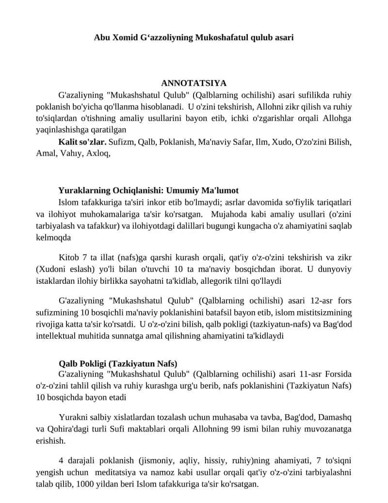Abu Xomid Gʻazzoliyning Mukoshafatul qulub asari
