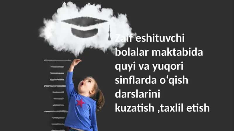 Bolalar maktabida o‘qish darslarini kuzatish